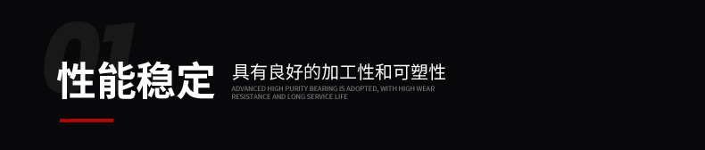 詳情_10.jpg