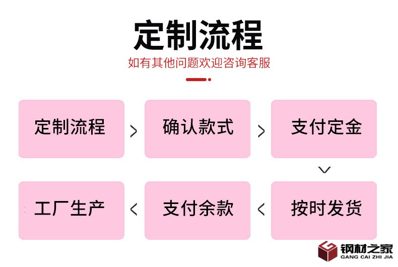 詳情_18.jpg
