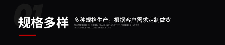 詳情_08.jpg