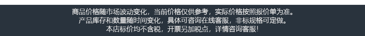 002說明.jpg