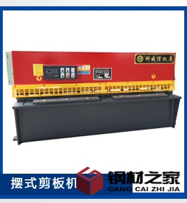 科威信機(jī)床首屏_02
