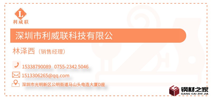 默認(rèn)標(biāo)題_主圖圖標(biāo)_2021-03-12-0_副本