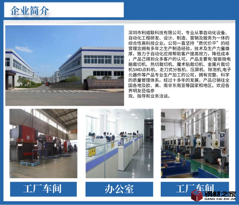 默認(rèn)標(biāo)題_自定義px_2021-03-12-0 (1)