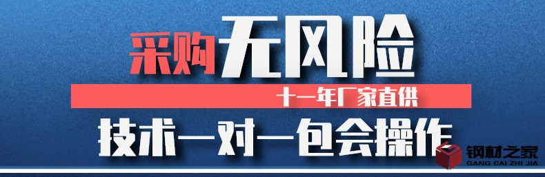 默認(rèn)標(biāo)題_自定義px_2021-03-12-0_副本_副本