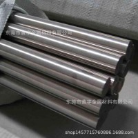 17cr-4Ni不銹鋼棒價格17-4不銹鋼毛細棒廠家質量保證