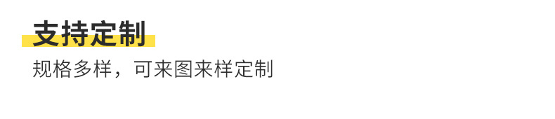 順潤(rùn)泰詳情_(kāi)08.jpg