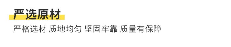 順潤(rùn)泰詳情_(kāi)06.jpg
