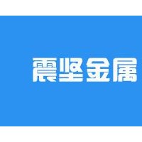 昆山鋁合金制品生產(chǎn) 昆山鋁合金制品銷(xiāo)售