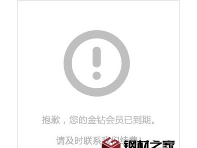 楚雄螺旋管價(jià)格/楚雄螺旋管生產(chǎn)廠家