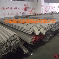 無錫304、316L等材質的不銹鋼角鋼產(chǎn)品