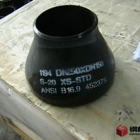 廠家現(xiàn)貨供應(yīng)碳鋼大小頭、不銹鋼大小頭、合金鋼大小頭