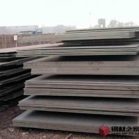 2mmQ345E鋼板批發(fā)零售，價(jià)格全國(guó)較低