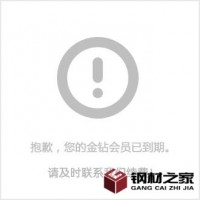 樂(lè)從鋼材市場(chǎng)426*6 529*8 630*10 720*8 820*10 1020*12螺旋管