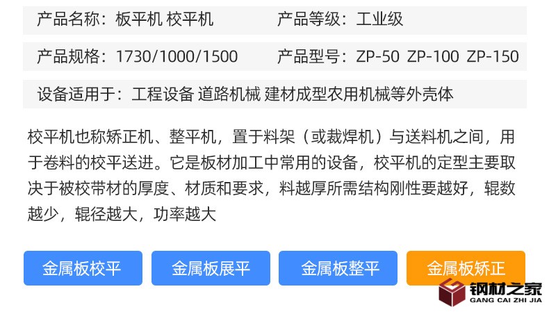 首版_03.jpg