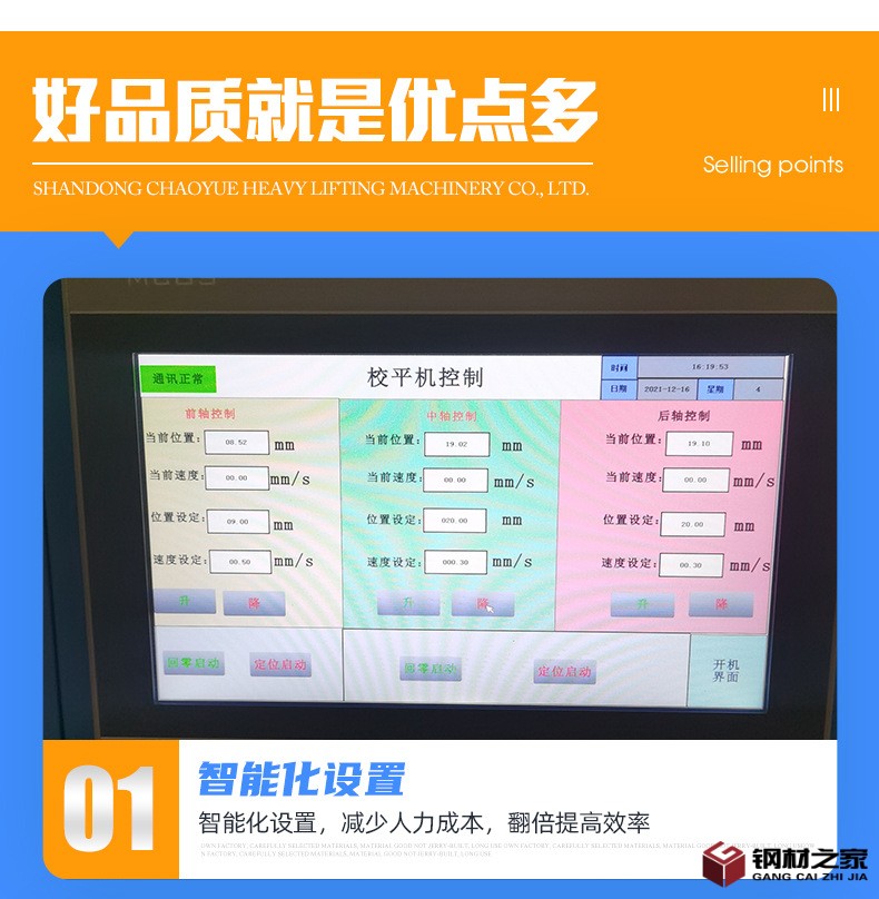 首版_02.jpg