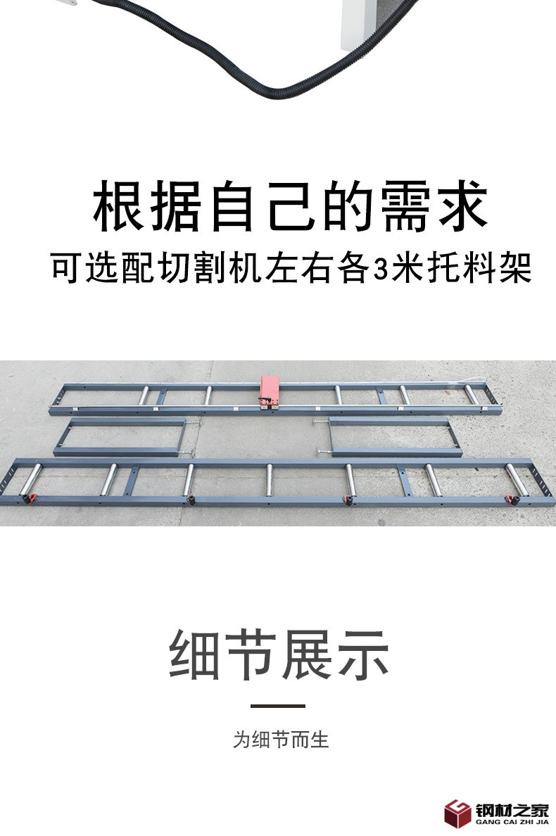 畫框_10