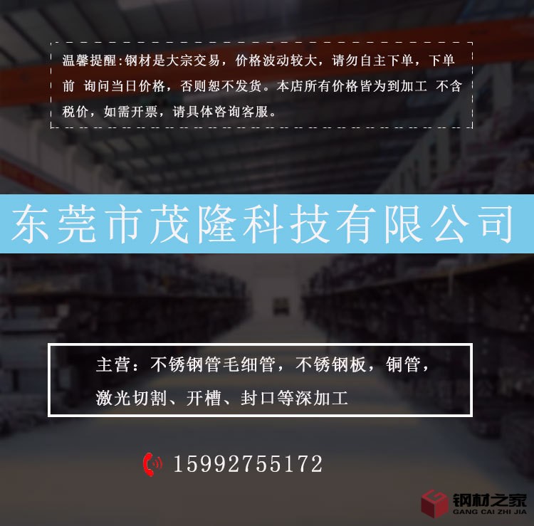 詳情頁2_01