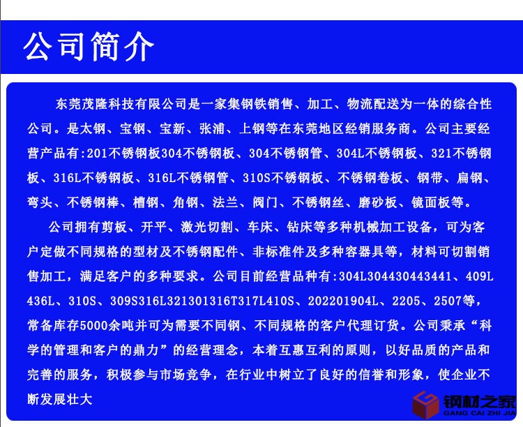 詳情頁-3_01