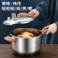 眾晟304不銹鋼壓力鍋 防爆鍋 家用高壓鍋燃?xì)怆姶艩t可用 廠家批發(fā)