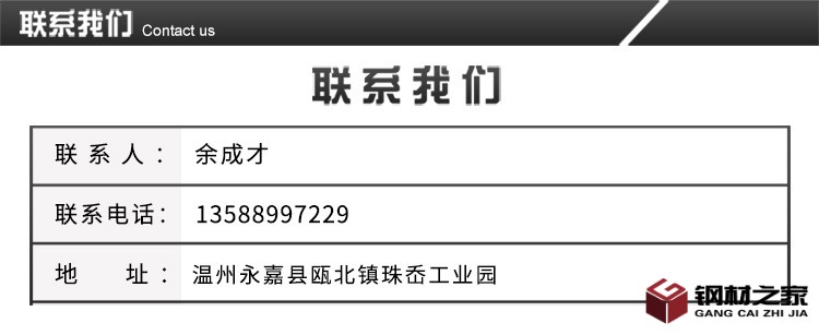 內(nèi)頁(yè)_04