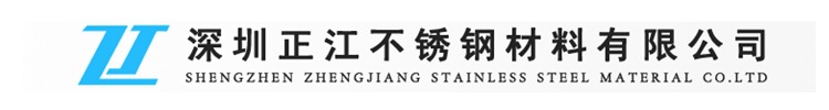 QQ圖片20180827155113_副本_副本