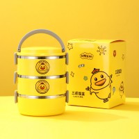 小黃鴨304不銹鋼飯盒三層保溫便當(dāng)盒學(xué)生上班便攜式圓形飯盒禮品