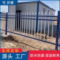 鋅鋼護欄圍墻圍欄柵欄公園室外庭院小區(qū)別墅工廠鐵藝防護欄桿隔離