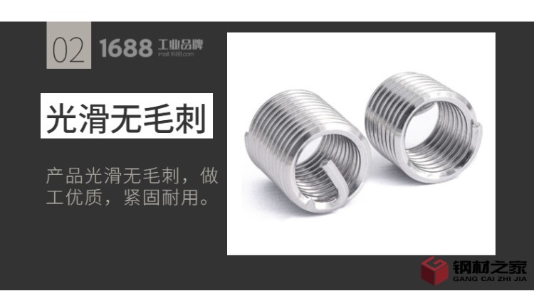 百貨-廚房用品-生活家居-瀝水籃-詳情頁(yè)-15