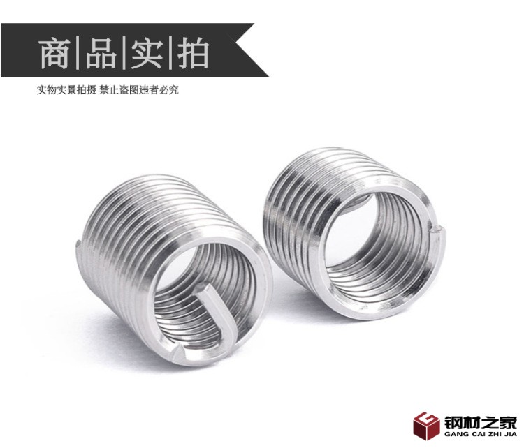 百貨-廚房用品-生活家居-瀝水籃-詳情頁(yè)-7