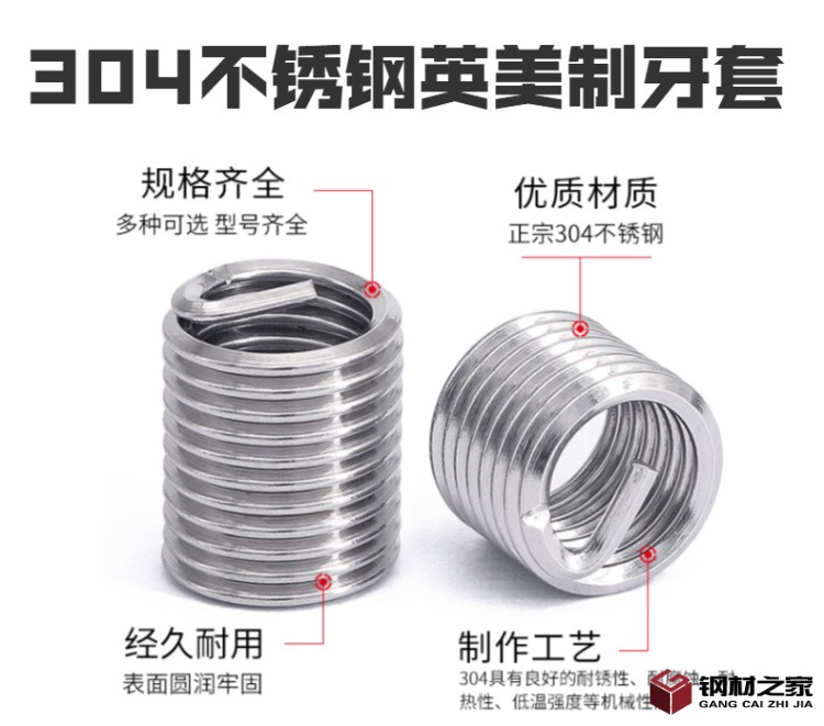 百貨-廚房用品-生活家居-瀝水籃-詳情頁(yè)-4