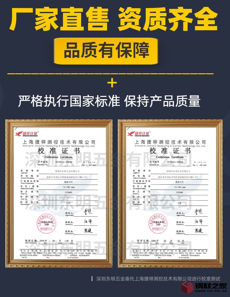 稿定設(shè)計(jì)導(dǎo)出-20200702-114513