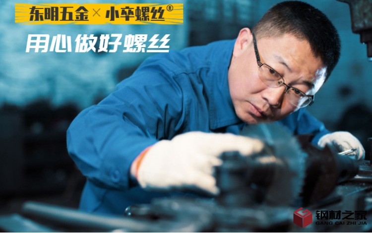 百貨-廚房用品-生活家居-瀝水籃-詳情頁(yè)-1.png