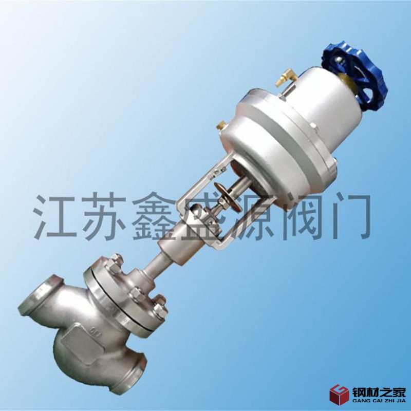 氣動(dòng)緊急切斷閥-江蘇鑫盛源閥門(mén)_看圖王