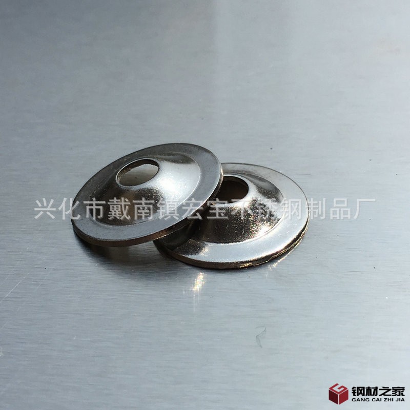 5x20x1mm