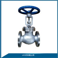 日標(biāo)截止閥J41H-10K 手動(dòng)法蘭截止閥 J41H-20K日標(biāo)不銹鋼截止閥