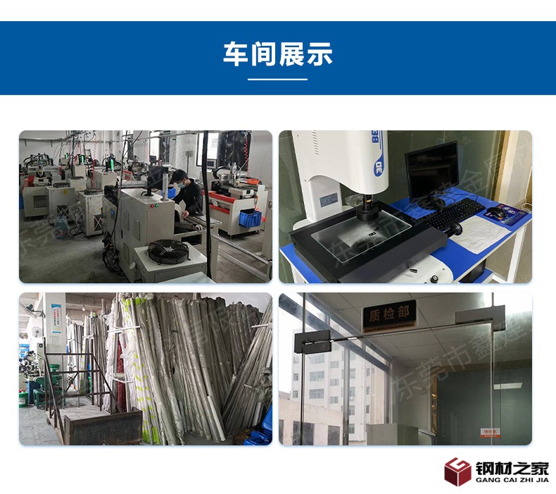 通用詳情_05