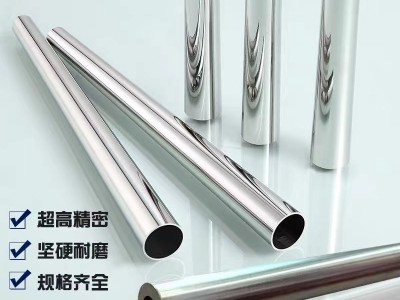 201不銹鋼圓管衛(wèi)生級304不銹鋼毛細管316工業(yè)無縫焊接