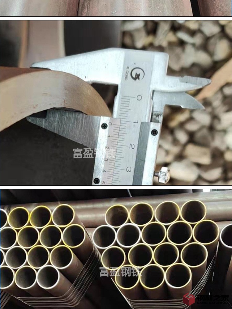 鍍鋅鋼管改_09.jpg