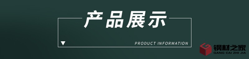 未標(biāo)題-2_08