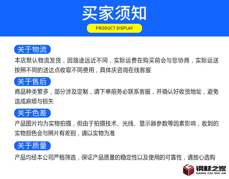 詳情_19