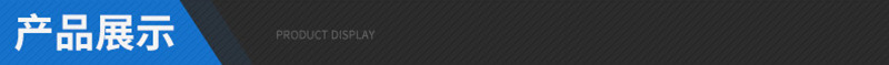 詳情 (5).png