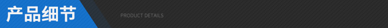 詳情 (6).png