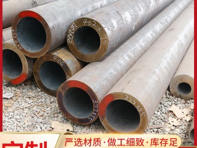 供應銷售 Q460C無縫鋼管 管道工程用厚壁空心圓管 高壓鍋爐管