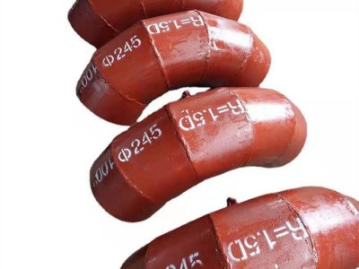 耐磨陶瓷彎頭自蔓燃燒結(jié)陶瓷耐磨彎頭90度復(fù)合背包陶瓷耐磨彎頭
