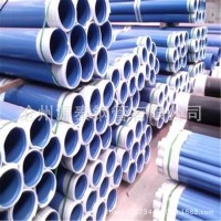 防腐鋼管，保溫鋼管、近期鋼材價格不穩(wěn)定詳情電議