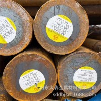山東大犇 4140厚壁無縫鋼管 4145H美標(biāo)合金管 可切割