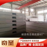 可移動(dòng)活動(dòng)板房方艙臨時(shí)宿舍工地簡(jiǎn)易彩鋼板集成活動(dòng)板房折疊箱房