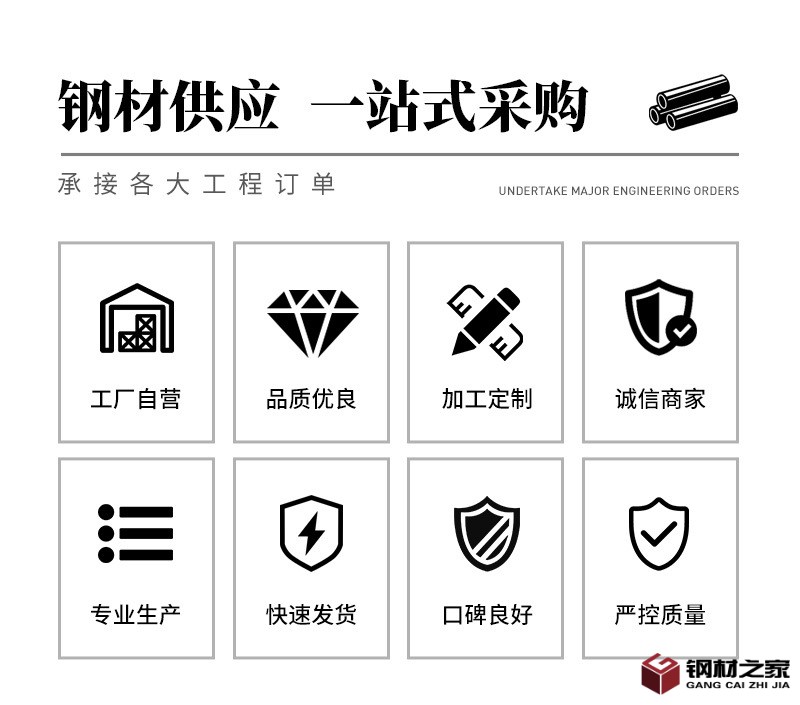 詳情頁(yè)_02.jpg