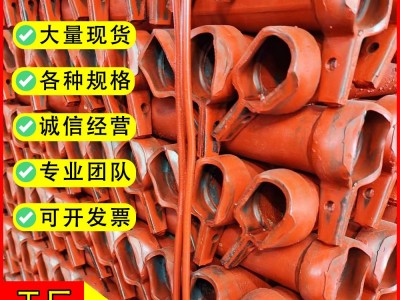 廠家生產(chǎn)套扣式腳手架 建筑工地珠三角油漆承插型套扣式腳手架