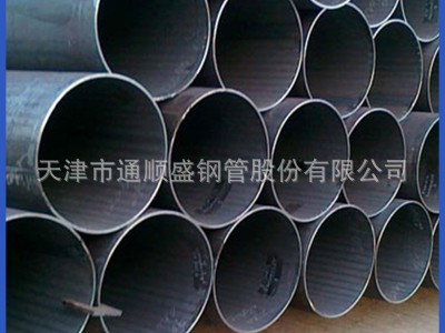 生產(chǎn)供應(yīng) q235b直縫焊管 鍍鋅直縫焊管 網(wǎng)架桁架管